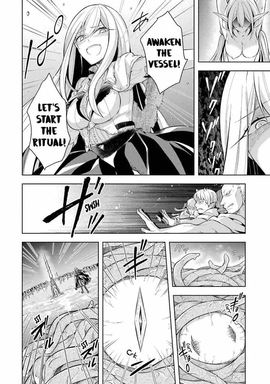 The Greatest Demon Lord Is Reborn as a Typical Nobody Chapter 17 12